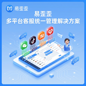 易歪歪官网 - 易歪歪官网新手礼包领取方法