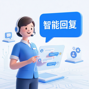 易歪歪官网 - 易歪歪颜色搭配话术模板推荐