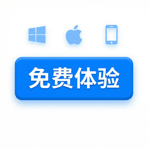 易歪歪官网 - 易歪歪官网续费流程介绍