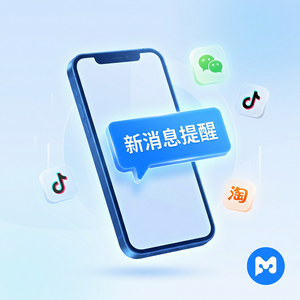 易歪歪官网 - 易歪歪官网建材解决方案介绍